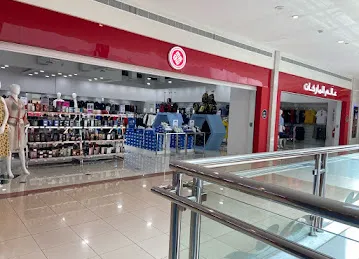 Brands world