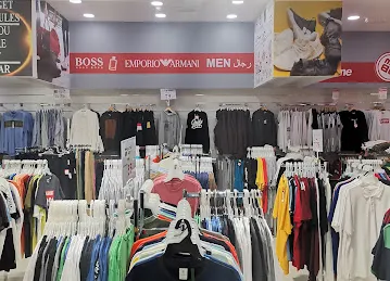 Brands world
