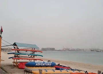 Break Water Adventure