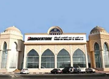 Bridgestone Official Distributor UAE