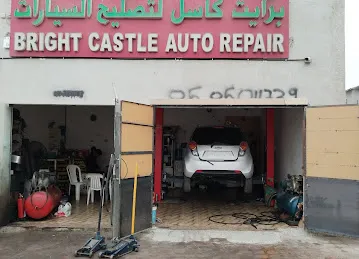 Bright castle auto shop
