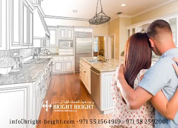 BRIGHT HEIGHT TECHNICAL SERVICES L.L.C Dubai