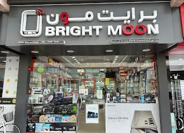 Bright moon electronics and mobile phones trading LLC
