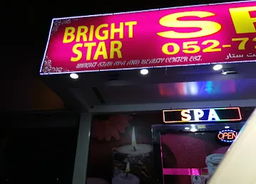 Bright Star Spa