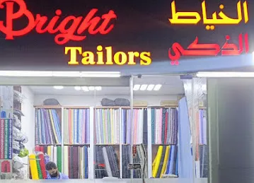 Bright Tailors