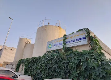Bright Used Cooking Oils Trading LLC