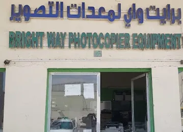 BRIGHT WAY PHOTOCOPIER EQUIPMENT