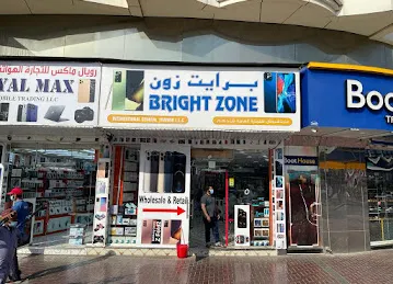 Bright Zone International General Trading LLC