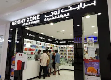 Bright Zone Mobile Phones