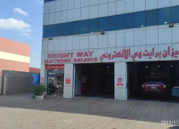 Brightway tyres and auto services