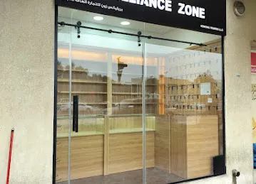 Brilliance Zone mobile shop General Trading Karama Br
