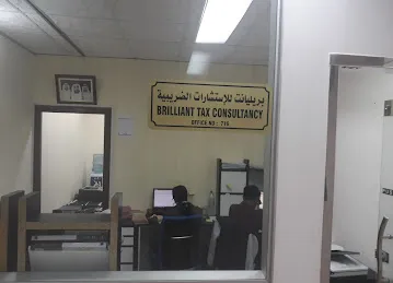 BRILLIANT TAX CONSULTANCY