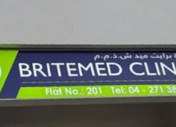 BRITEMED CLINIC LLC -ORTHODONTIC CENTRE