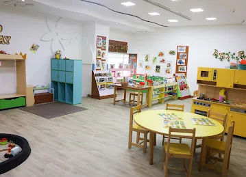 British Home Nursery Al Bahia City