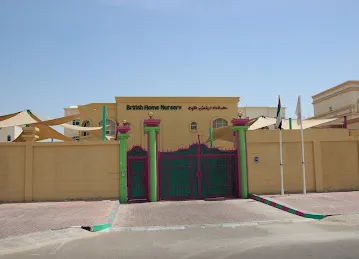 British Home Nursery Baniyas City