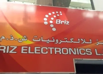 BRIZ ELECTRONICS LLC بريز للالكترونيات ش.ذ.م.م
