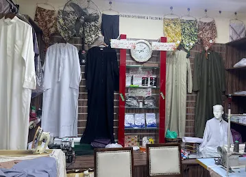 برج العرب لخياطة الملابس الرجالي Burj Al Arab Gents Tailor