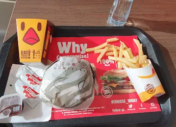 برجر كنج
