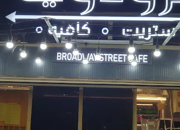 Broadway Street Cafe