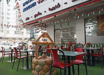Broasted Al Qusur مطعم بروستد القصور