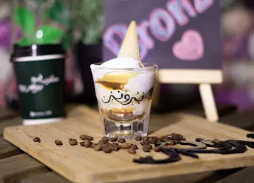 Bronze coffe