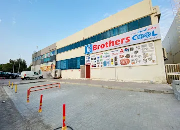 Brothers Cool Ac Spare Parts Trading Al Quoz Dubai