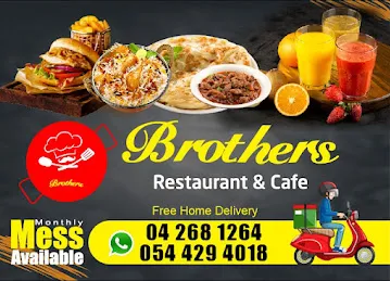 Brothers Restaurant and Cafe