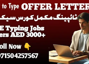 brothers technical courses Institute