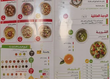 بروكلي