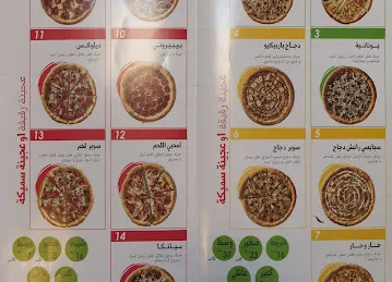 بروكلي