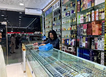 بشتون للتجاره والهدايا