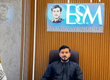 BSM mobile