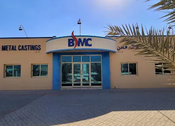 BSS Technologies - Dubai