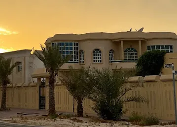 Bu Mohammed home