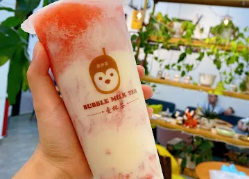 Bubble milk tea -壹杯茶-