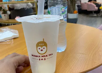 Bubble milk tea -壹杯茶-
