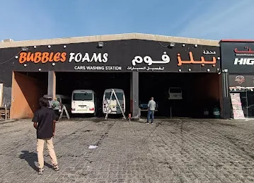 Bubbles Foams Car Washing Station