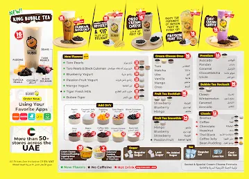 Bubee Drinks Cafe, Al Nahda