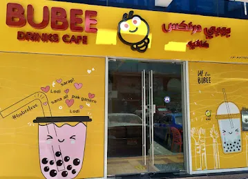 Bubee Drinks Cafe Al Rigga