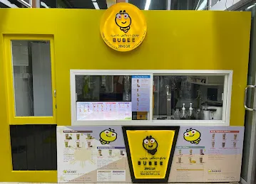Bubee Drinks Cafe Al Safeer Shabiya