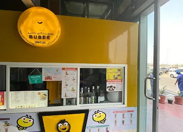 Bubee Drinks Cafe Al Safeer Shabiya