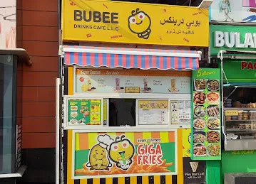 Bubee Drinks , Westzone Al Rigga