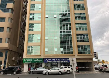 Buhaira Building Al Khaleej Investment