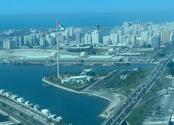 Buhaira corniche