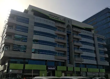 Building 12