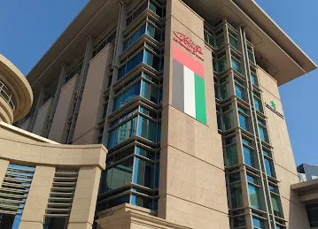 Building 14, Dubai health care city