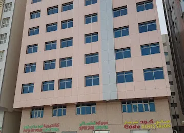 Building C-212