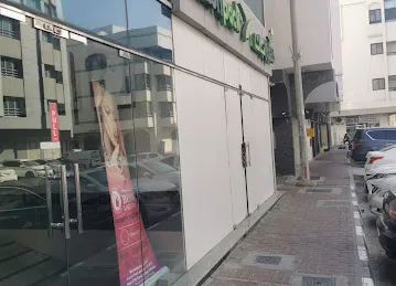 Building C36