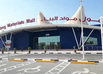 Building Materials Mall