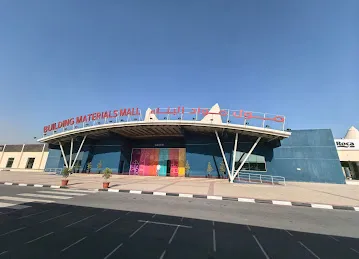 Building Materials Mall
